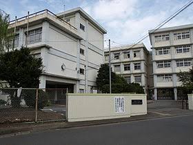 神奈川県立横浜日野高等学校の校舎の写真