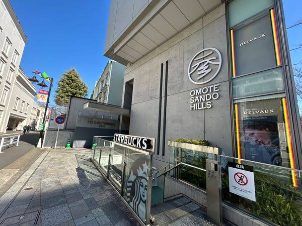 画像引用 三井のリハウス