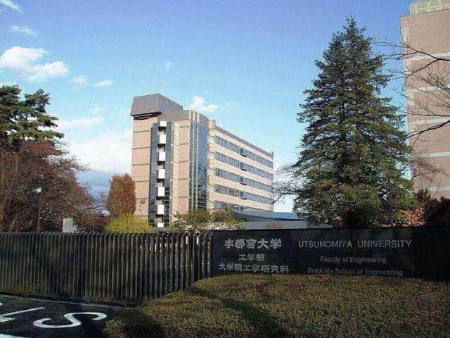 宇都宮大学の外観