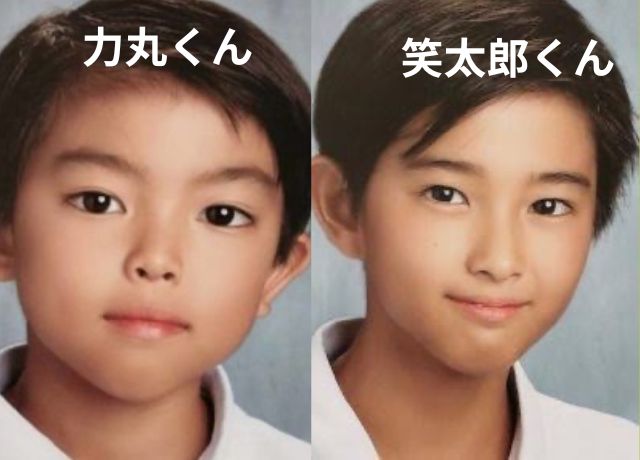 高沢兄弟の比較画像