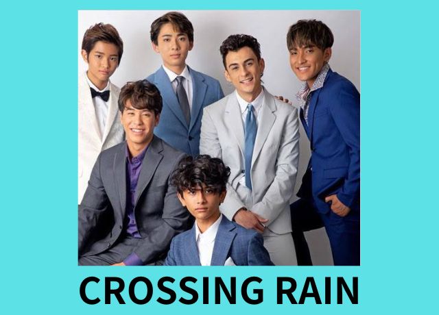 高沢笑太郎は、ハワイでCROSSING RAINのメンバーでデビューしていた