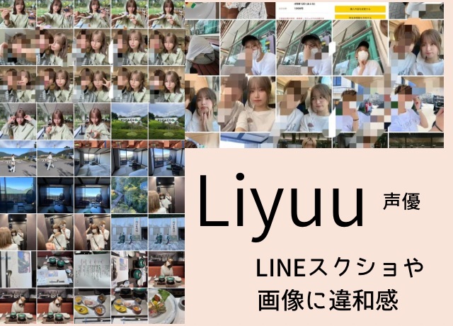 拡散画像はこちら Xより引用