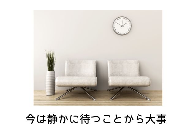 大物タレントAが誰なのかは静かに待つ