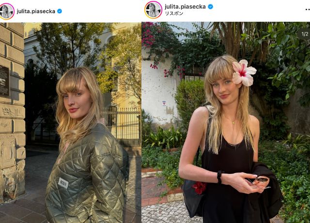 ポーランド8番のジュリタ・ピアセッカのInstagramより