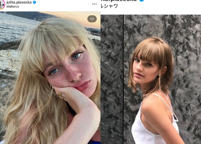 ポーランド8番のジュリタ・ピアセッカのInstagramより