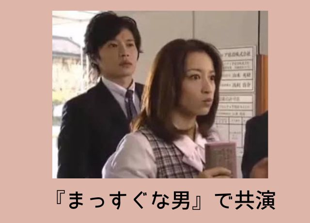 『まっすぐな男』で共演シーン